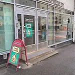 ホステル スイートドリーム *